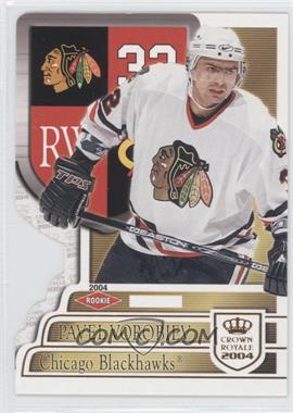 2003-04 Pacific Crown Royale - [Base] - Retail #109 - Pavel Vorobiev /575