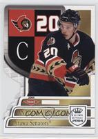 Antoine Vermette #/899