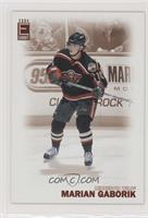 Marian Gaborik [EX to NM]