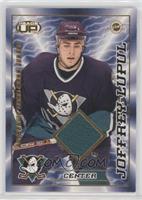 Joffrey Lupul #/1,200