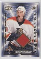 Jay Bouwmeester [Poor to Fair] #/1,200