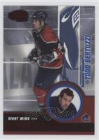 Todd Bertuzzi [EX to NM] #/850