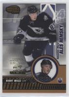 Ales Hemsky #/1