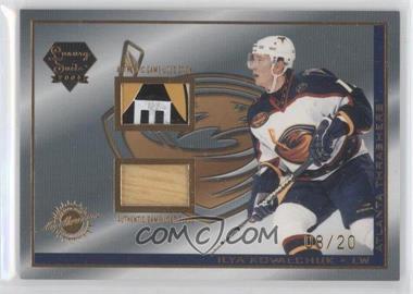 2003-04 Pacific Luxury Suite - [Base] - Gold #2.1 - Ilya Kovalchuk (Stick/Blade) /20