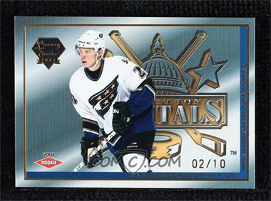 2003-04 Pacific Luxury Suite - [Base] - Gold #79 - Alexander Semin /10