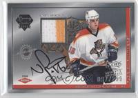 Nathan Horton #/299