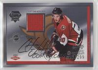 Antoine Vermette #/299