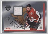 Antoine Vermette #/299