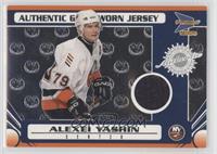 Alexei Yashin #/150