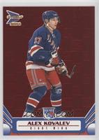 Alex Kovalev #/260