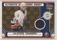 Game-Worn Jersey - Alexei Yashin #/1,185