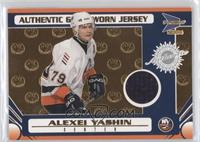 Game-Worn Jersey - Alexei Yashin #/1,185