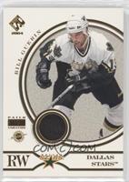 Bill Guerin #/200