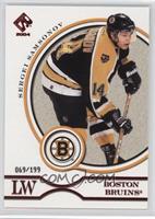 Sergei Samsonov #/199