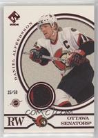 Daniel Alfredsson [EX to NM] #/50