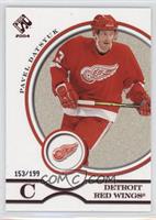 Pavel Datsyuk #/199