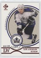 Alex Frolov #/199