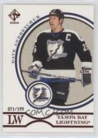 Dave Andreychuk #/199