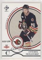 Antoine Vermette #/1,299