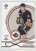 Antoine Vermette #/99