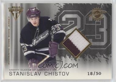 2003-04 Pacific Private Stock Titanium - [Base] - Hobby Jersey Number #141 - Authentic Game-Worn Jersey - Stanislav Chistov /50 [EX to NM]