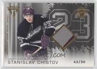 Authentic Game-Worn Jersey - Stanislav Chistov [EX to NM] #/50