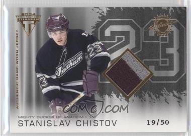 2003-04 Pacific Private Stock Titanium - [Base] - Hobby Jersey Number #141 - Authentic Game-Worn Jersey - Stanislav Chistov /50