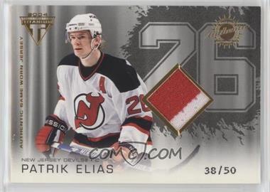 2003-04 Pacific Private Stock Titanium - [Base] - Hobby Jersey Number #166 - Authentic Game-Worn Jersey - Patrik Elias /50 [Poor to Fair]