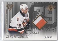 Authentic Game-Worn Jersey - Alexei Yashin #/50