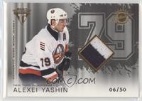 Authentic Game-Worn Jersey - Alexei Yashin #/50