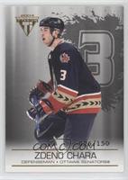 Zdeno Chara #/150