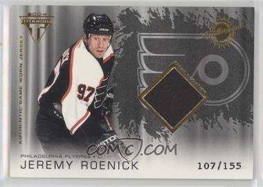 2003-04 Pacific Private Stock Titanium - [Base] - Patch Variation #177 - Authentic Game-Worn Jersey - Jeremy Roenick /155