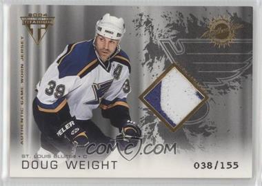 2003-04 Pacific Private Stock Titanium - [Base] - Patch Variation #180 - Authentic Game-Worn Jersey - Doug Weight /155