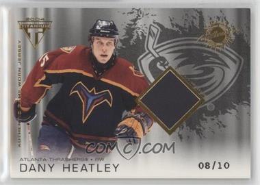 2003-04 Pacific Private Stock Titanium - [Base] - Patch Variation #192 - Dany Heatley /10