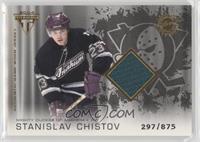 Authentic Game-Worn Jersey - Stanislav Chistov #/875