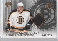 Authentic Game-Worn Jersey - Sergei Samsonov #/875