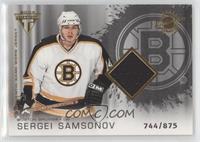 Authentic Game-Worn Jersey - Sergei Samsonov #/875