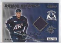 Denis Shvidki #/1,000