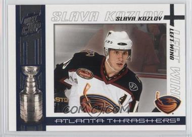 2003-04 Pacific Quest for the Cup - [Base] #5 - Slava Kozlov
