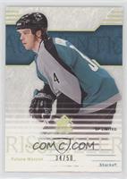 Pat Rissmiller #/50