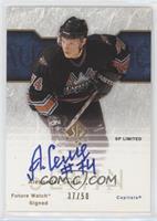 Alexander Semin #/50