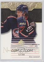 Rick Nash [EX to NM] #/99