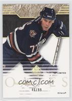 Adam Oates #/99