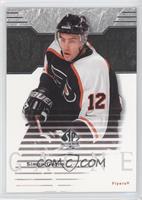 Simon Gagne