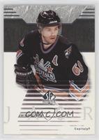 Jaromir Jagr [EX to NM]