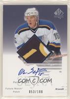 Peter Sejna #/100