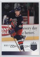 Rick Nash #/1,994