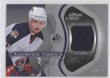 2003-04 SP Game Used Edition - Authentic Fabrics #AF-RN - Rick Nash /99