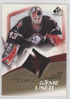 Star Fabrics - Martin Biron #/30