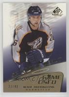 Tier 1 - Rookie Debut - Wade Brookbank #/40